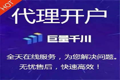 百度信息流广告推广全解析