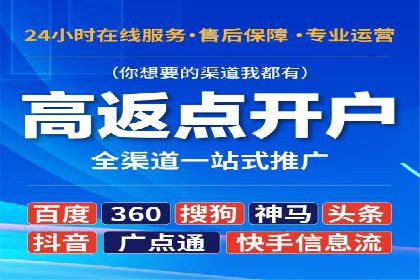 朋友圈信息流深度解析：成功案例背后的策略